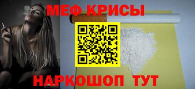 COCAINE Лесосибирск