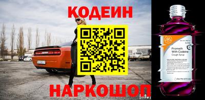 mix Ликино-Дулёво