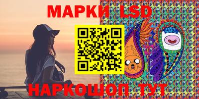 герыч Мариинск