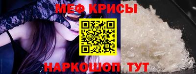 COCAINE Лесосибирск