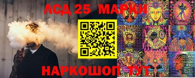 MDMA Малоярославец