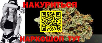 mix Ликино-Дулёво