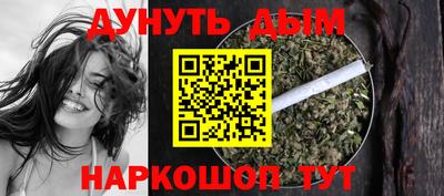 MDMA Малоярославец