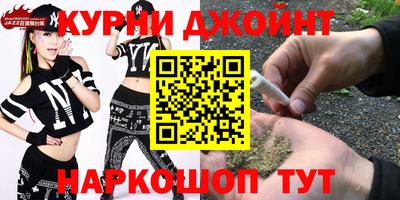MDMA Малоярославец