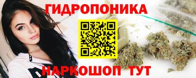 MDMA Малоярославец