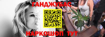 mix Ликино-Дулёво