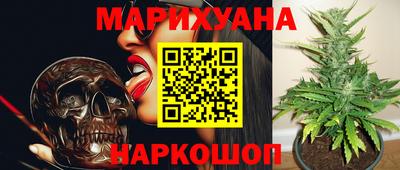 mix Ликино-Дулёво