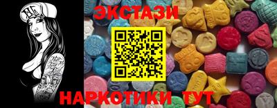 герыч Мариинск