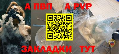 MDMA Малоярославец