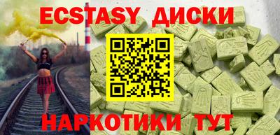 mix Ликино-Дулёво
