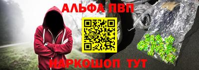 MDMA Малоярославец