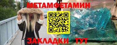 COCAINE Лесосибирск