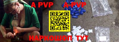 MDMA Малоярославец