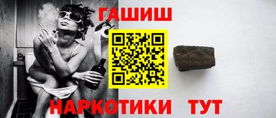 МДМА Ливны