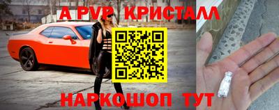COCAINE Лесосибирск