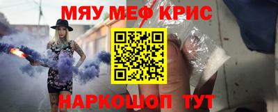 mix Ликино-Дулёво